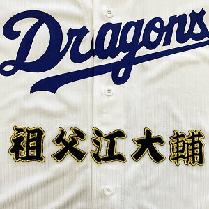 [ӁyhSY hJby c] O zc]/hイ/by/ObY