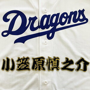 [ӁyhSY hJby } O z}TV/hイ/by/ObY