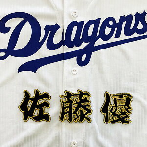 [ӁyhSY hJby  O zD/hイ/by/ObY