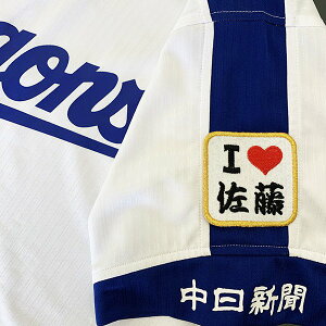 [ӁyhSY hJby I Love zD/hイ/by/ObY