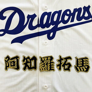 [ӁyhSY hJby m O zmn/hイ/by/ObY