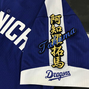 [ӁyhSY hJby m@l[ zmn/hイ/by/ObY