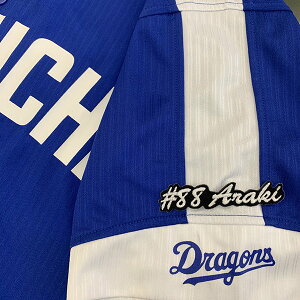 [ӁyhSY hJby r io[ #88zr؉딎/hイ/by/ObY