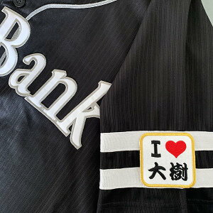 [Ӂy\tgoNz[NX hJby I Love z쑺//jtH[/v싅hイ/by/ObY