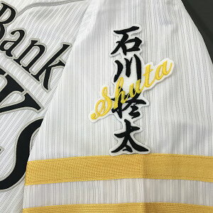 クラフト 石川の人気商品 通販 価格比較 価格 Com