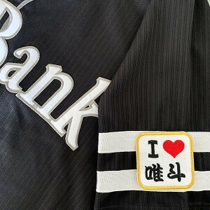 [Ӂy\tgoNz[NX hJby I Love BlzXBl//jtH[/v싅hイ/by/ObY