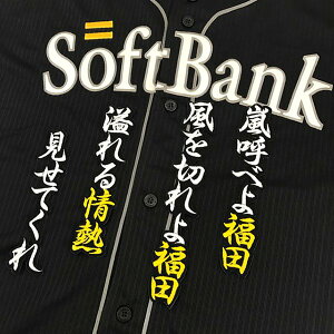 [Ӂy\tgoNz[NX hJby c ́zcG //jtH[/D/v싅hイ/byySGz