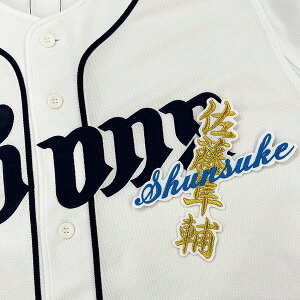 [ӁyCIY hJby  l[z/jtH[/hJ/hイ/by/ObYySGz