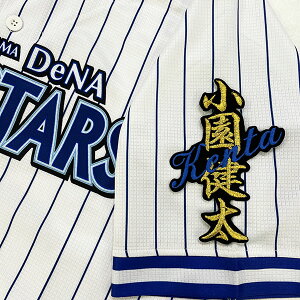 [ӁylDeNAxCX^[Y hJby  l[z //jtH[/D/v싅/hJ/hイ/by/NX}X/