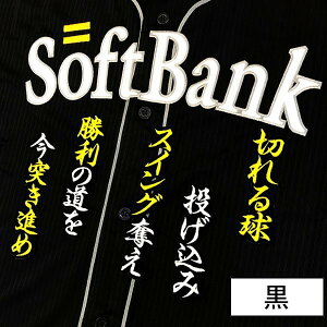 [Ӂy\tgoNz[NX hJby  ́z/}c|/}c/_CXP/̉/ObYySGz