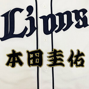 [ӁyCIY hJby {c O z{c\C/jtH[/hJ/hイ/by/ObY