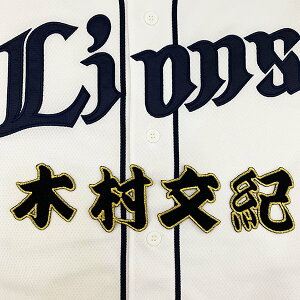 [ӁyCIY hJby ؑ O zؑI/jtH[/hJ/hイ/by/ObY