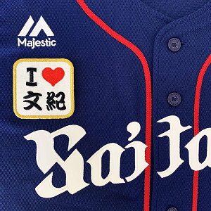 [ӁyCIY hJby I Love IzؑI/jtH[/hJ/hイ/by/ObYySGz