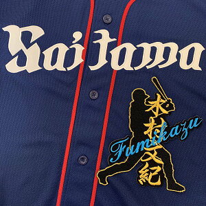 [ӁyCIY hJby ؑ l[tVGbg zؑI/jtH[/hJ/hイ/by/ObY