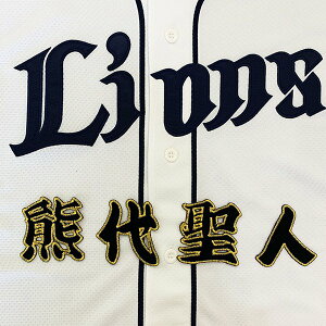 [ӁyCIY hJby F O zF㐹l/jtH[/hJ/hイ/by/ObY