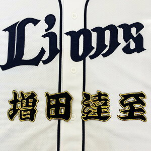 [ӁyCIY hJby c O zcB/jtH[/hJ/hイ/by/ObY