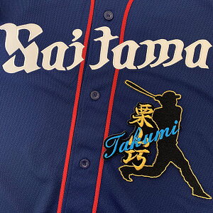 [ӁyCIY hJby IR l[tVGbg zIRI/jtH[/hJ/hイ/by/ObY