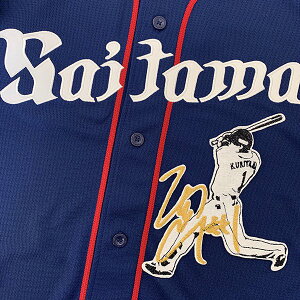 [ӁyCIY hJby IR TCtVGbg 3zIRI/jtH[/hJ/hイ/by/ObY