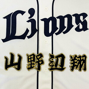 [ӁyCIY hJby R O zR/jtH[/hJ/hイ/by/ObY