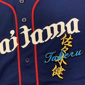 [ӁyCIY hJby X l[zX،/jtH[/hJ/hイ/by/ObYySGz