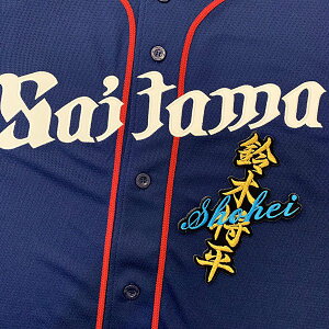 [ӁyCIY hJby  l[z؏/jtH[/hJ/hイ/by/ObYySGz