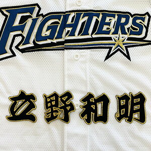 [Ӂy{nt@C^[Y hJby  Oza/jtH[/n/t@C^[Y/hイ/byySGz