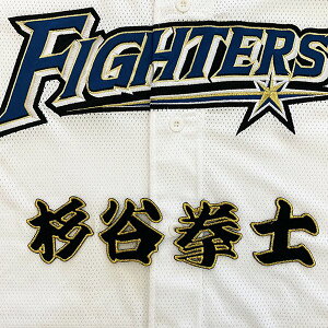 [Ӂy{nt@C^[Y hJby J OzJm/jtH[/n/t@C^[Y/hイ/byySGz