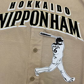 楽天市場 日本ハム ファイターズ 中田の通販