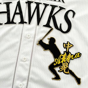 [Ӂy\tgoNz[NX hJby  l[tVGbgzW/z[NXt@/JX^}CY/JX^/jtH[/h/Rc//hイ/by