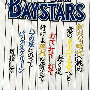 [ӁylDeNAxCX^[Y hJby c ́zc׎ //jtH[/hJ/hイ/by/ObYySGz/NX}X/