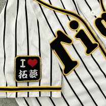 楽天市場】阪神 応援歌 ワッペン 中野の通販