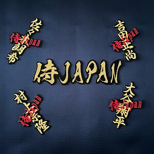 [ӁyWBC  hJbyZbg ѕM JAPAN + l[z2023N/{\//Wp/싅/jtH[/D/hイ/by/ObY