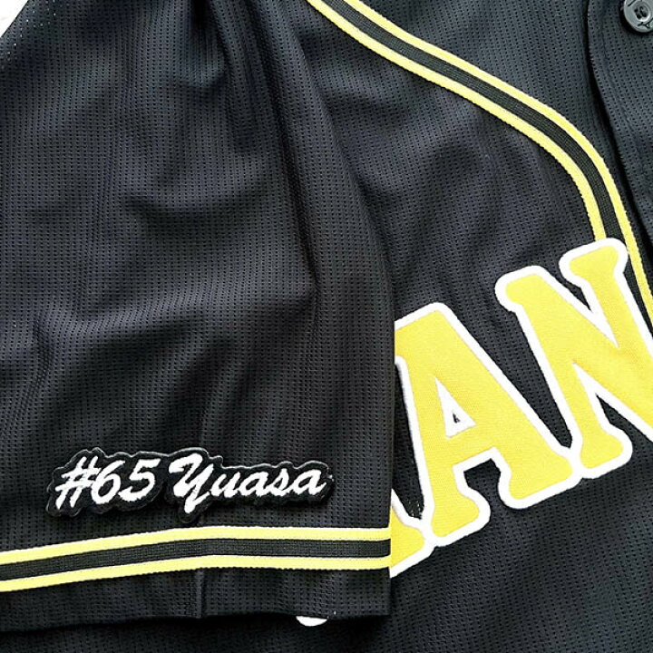 阪神タイガース 刺繍ワッペン 湯浅 エンブレム 推】湯浅京己/LOVE/優勝/刺しゅう/ : Laconquete ぷらす - 通販 -  Yahoo!ショッピング 納期注意 阪神 刺繍ワッペン 湯浅 サイン付シルエット 3 湯浅京己/プロ野球/ユニフォーム/刺しゅう/ワッペン/応援グッズ