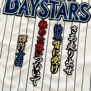 [ӁylDeNAxCX^[Y hJby c ́zcz //jtH[/hJ/hイ/by/ObYySGz/NX}X/