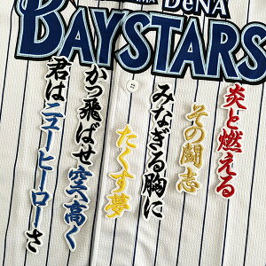 [ӁylDeNAxCX^[Y hJby AoM[ ́zgC/lt@/JX^}CY/JX^/h//jtH[/hJ/hイ/by/ObYySGz/NX}