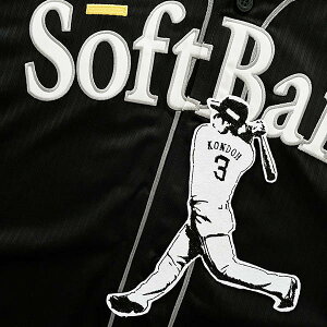 [Ӂy\tgoNz[NX hJby ߓ VGbg 3zߓ /NX}Xv[g/z[NXt@/JX^}CY/JX^/jtH[/h/Rc//hイ/