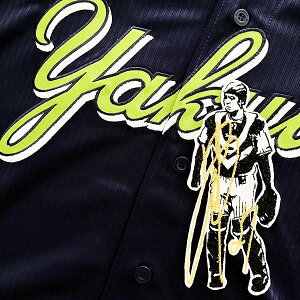 納期注意【東京ヤクルトスワローズ 刺繍ワッペン 中村 サイン付シルエット3】中村悠平/プロ野球/刺繍/刺しゅう/ワッペン/応援グッズ/クリスマス/クリスマスプレゼント/ヤクルトファン/カス