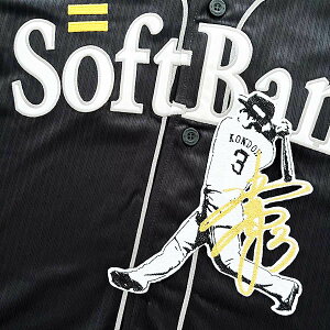 [Ӂy\tgoNz[NX hJby ߓ TCtVGbg 3zߓ /NX}Xv[g/z[NXt@/JX^}CY/JX^/jtH[/h/Rc//