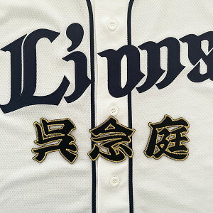 [ӁyCIY hJby O O zO/jtH[/hJ/hイ/by/ObY