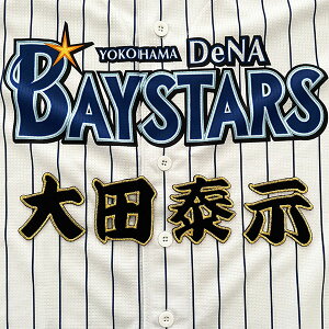 [ӁylDeNAxCX^[Y hJby c Ozc׎//jtH[/D/v싅/hJ/hイ/NX}X/