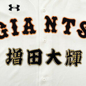 [ӁyǔWCAc hJby c OzcP/jtH[/ǔlR/Giants/hJ/hイ/by/NX}X/