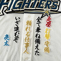 楽天市場】谷内亮太の通販
