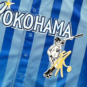 納期注意【横浜DeNAベイスターズ 刺繍ワッペン 大田 サイン付シルエット3】大田泰示/ユニフォーム/プロ野球/刺繍/刺しゅう/ワッペン/クリスマス/