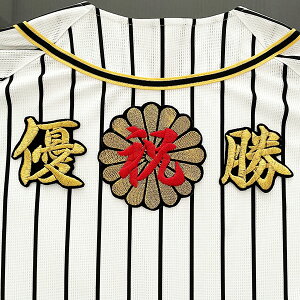 [Ӂy_^CK[X hJby j D@e̖zDLO/`sI/D/v싅/hJ/hイ/by/ObY//_t@/JX^}CY/JX^/h//