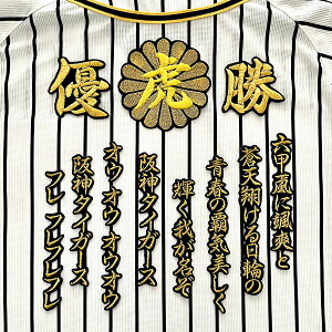 [Ӂy_^CK[X hJ  e̖ Zb낵 byZbgzD//폟/ŋ/G/eC/e/DLO/`sI/v싅/hJ/hイ/by/ObY//_t