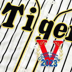 [Ӂy_^CK[X 2023 CENTRAL CHAMPIONS V hJby 2zj/`sI/D/v싅/hJ/hイ/by/ObY//_t@/JX^}CY/JX^/h//