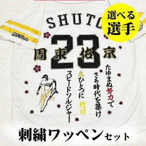 [Ӂy\tgoN z[NX hJby 5_ZbgzyzӂsN/IׂI//jtH[/D/hawks/v싅/hイ/by/ObY/c//{/q/I