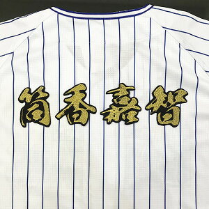 [ӁylDeNAxCX^[Y hJby  O ѕMzÒq //jtH[/D/v싅/hJ/hイ/NX}X/