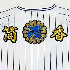 [ӁylDeNAxCX^[Y hJby e̖ zÒq//jtH[/v싅/hJ/hイ/by/NX}X/