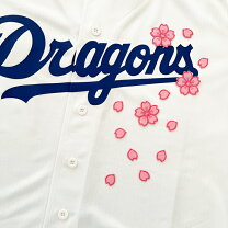 楽天市場】桜木花道 ユニフォーム（日用品雑貨・文房具・手芸）の通販